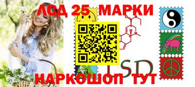 кокаин колумбия Малоярославец