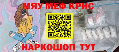 кокаин колумбия Малоярославец