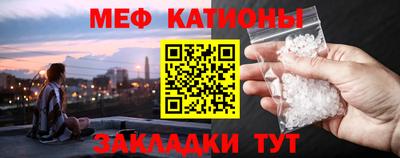 кокаин колумбия Малоярославец