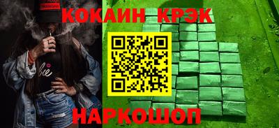 ALPHA PVP Мариинск