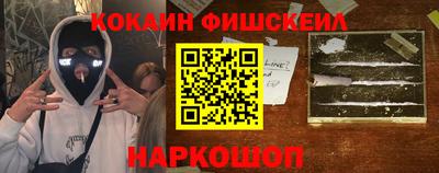ALPHA PVP Мариинск
