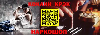 ALPHA PVP Мариинск