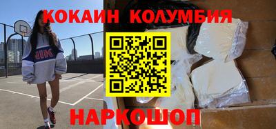 спайс Малгобек