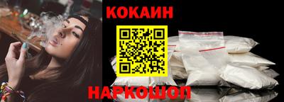 ALPHA PVP Мариинск