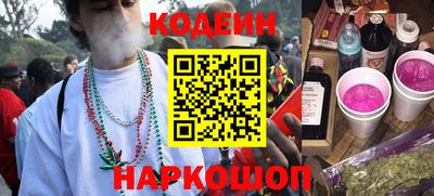 спайс Малгобек