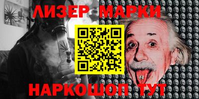 кокаин колумбия Малоярославец