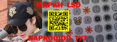 спайс Малгобек