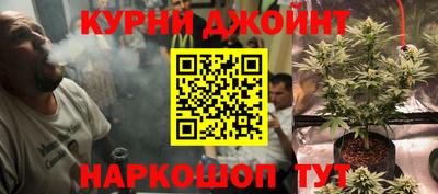 ALPHA PVP Мариинск
