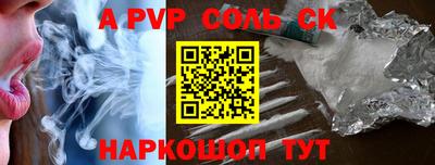 кокаин колумбия Лесосибирск