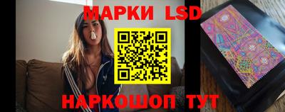 кокаин колумбия Малоярославец