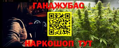 ALPHA PVP Мариинск