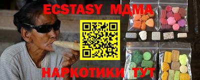 кокаин колумбия Малоярославец