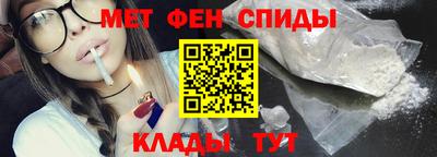 кокаин колумбия Малоярославец