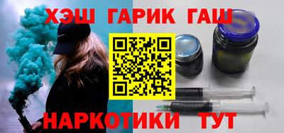 кокаин колумбия Малоярославец