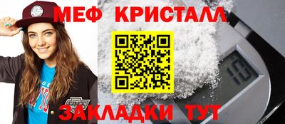 кокаин колумбия Лесосибирск