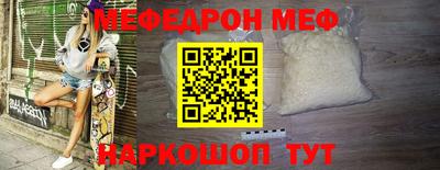 кокаин колумбия Малоярославец
