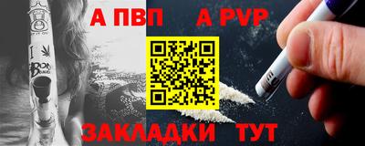 кокаин колумбия Малоярославец